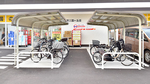 調剤薬局ツルハドラッグ堺三国ヶ丘店の駐輪場