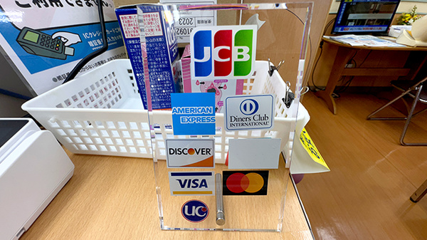 ニック調剤薬局　長崎労災前店のクレジットカード対応