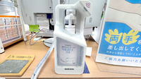 ニック調剤薬局　長崎労災前店の感染予防対策
