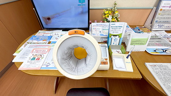 ニック調剤薬局　長崎労災前店の血圧計