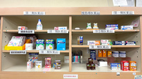 ニック調剤薬局　長崎労災前店の一般医薬品