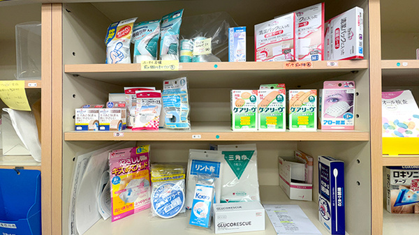 ニック調剤薬局　長崎労災前店の雑貨品