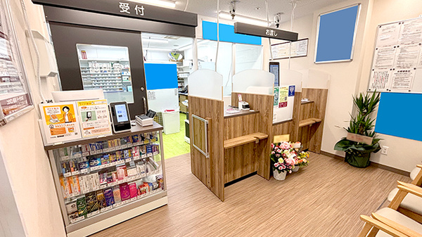 コクミン薬局　ドーチカ店の受付/カウンター