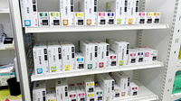 コクミン薬局　ドーチカ店の漢方薬