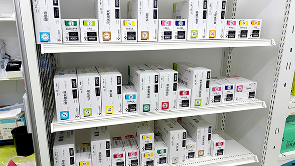 コクミン薬局　ドーチカ店の漢方薬