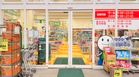 ドラッグセイムス南小岩薬局の入口