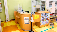 ドラッグセイムス南小岩薬局の受付/カウンター