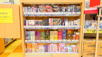 ドラッグセイムス南小岩薬局の一般医薬品