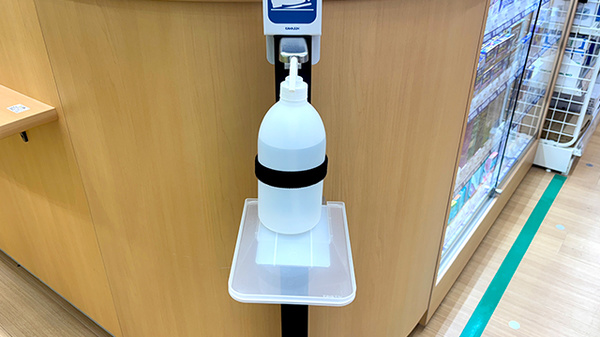 ドラッグセイムス千歳烏山薬局の感染予防対策