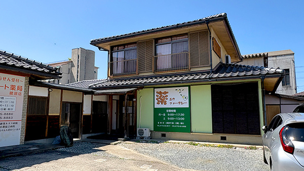 外観