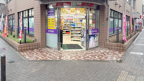 入口