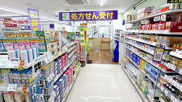 入口