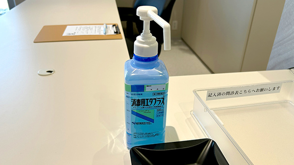 福薬局小郡店の感染予防対策