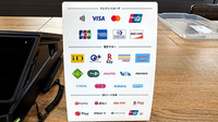 大信薬局徳力店のクレカ/電子マネー/スマホ決済対応