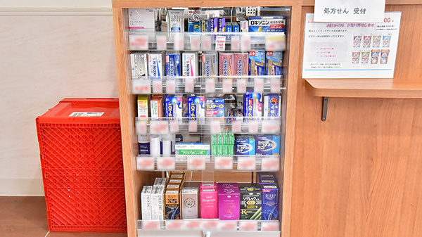 薬局くすりの福太郎　南砂2号店の一般医薬品