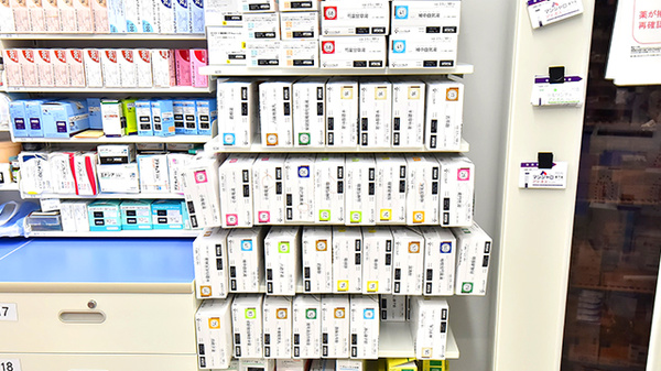 薬局くすりの福太郎　南砂2号店の漢方薬