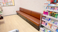 セキ薬局　与野西堀店の待合スペース