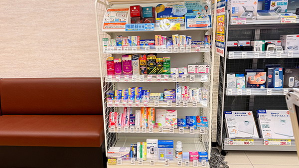 セキ薬局　与野西堀店の一般医薬品