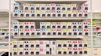 セキ薬局　与野西堀店の漢方薬