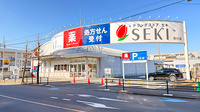 セキ薬局　前川店の外観
