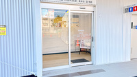 セキ薬局　前川店の入口