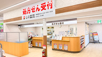 セキ薬局　前川店の入口