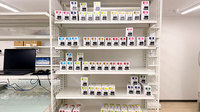 セキ薬局　前川店の漢方薬