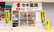 セキ薬局　駒木店の入口