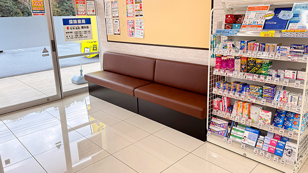 セキ薬局　駒木店の待合スペース