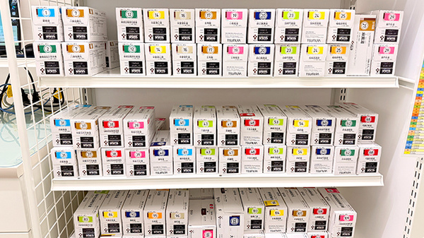 セキ薬局　駒木店の漢方薬
