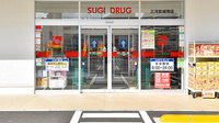 スギ薬局 三河安城南店の入口