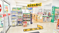 スギ薬局 三河安城南店の入口