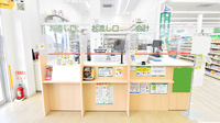 スギ薬局 三河安城南店の受付/カウンター