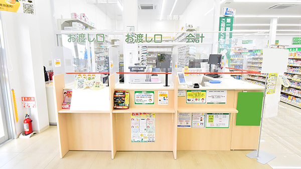 スギ薬局 三河安城南店の受付/カウンター
