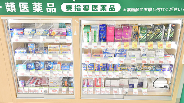 スギ薬局 三河安城南店の一般医薬品