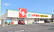 スギ薬局 平田店の外観