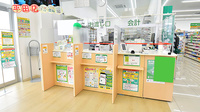 スギ薬局 平田店の受付/カウンター