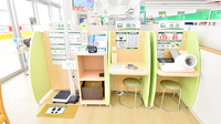 スギ薬局 平田店のその他測定器