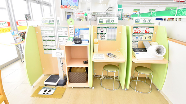 スギ薬局 平田店のその他測定器