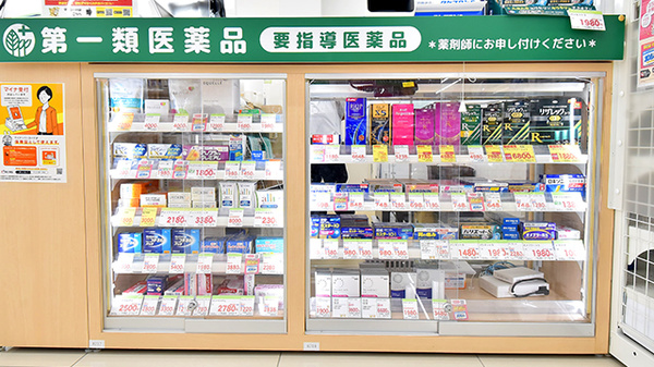 スギ薬局 平田店の一般医薬品