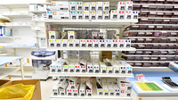 スギ薬局 平田店の漢方薬