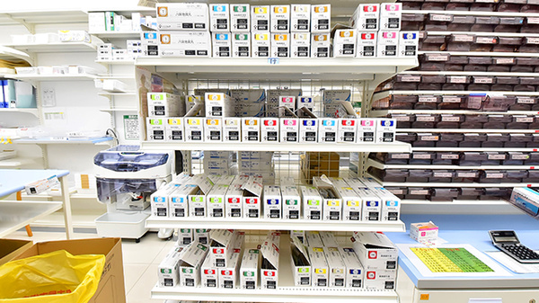 スギ薬局 平田店の漢方薬