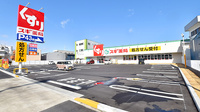 スギ薬局 平田店の駐車場