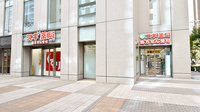 スギ薬局 北浜南店の外観