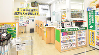 スギ薬局 北浜南店の受付/カウンター