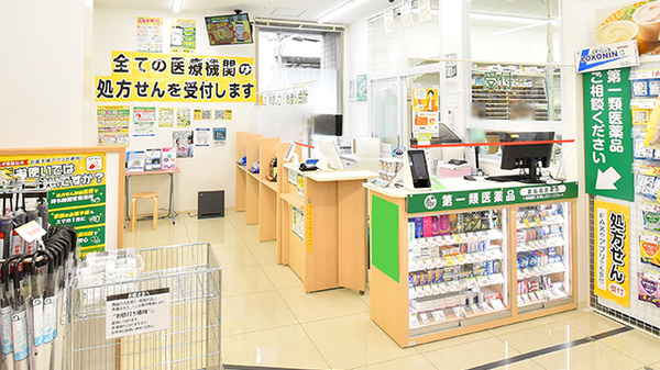 スギ薬局 北浜南店の受付/カウンター