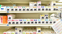 スギ薬局 北浜南店の漢方薬