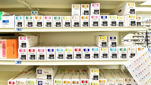 スギ薬局 北浜南店の漢方薬