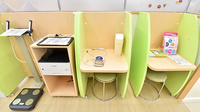 スギ薬局 堀山下店のその他測定器