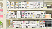 スギ薬局 堀山下店の漢方薬